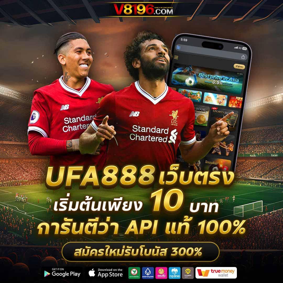 101สล็อต คาสิโนครบวงจร เล่นง่าย จ่ายจริงสุดฮิตแห่งปี