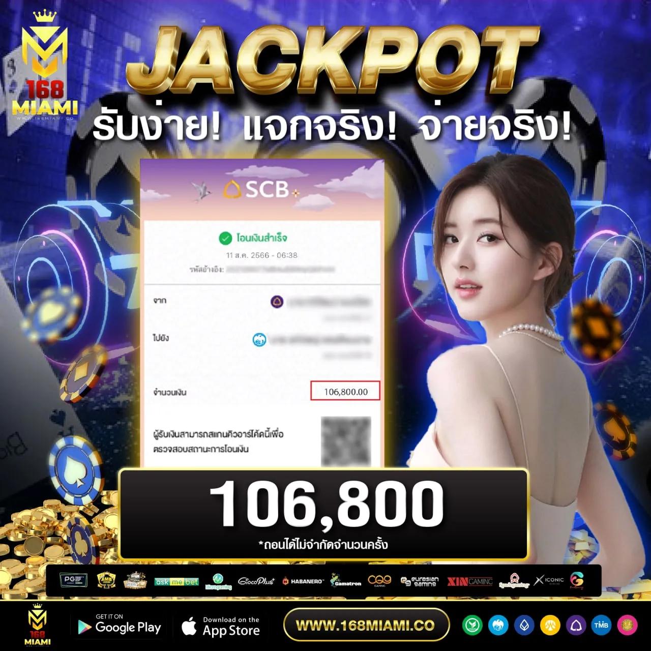 10 รับ 50 คาสิโน เว็บตรง มั่นคง โปรโมชั่นโดนใจสายเดิมพัน