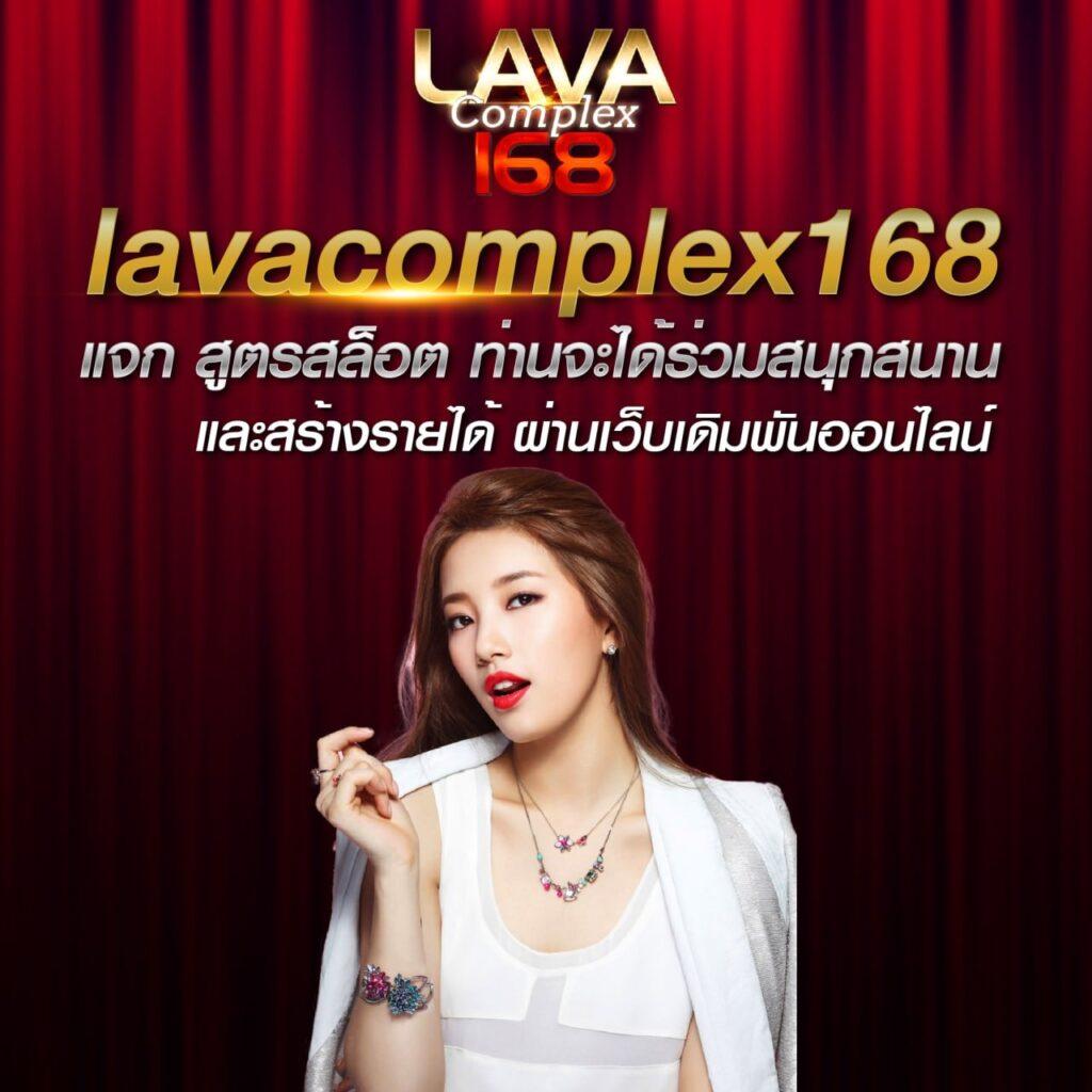 11 ไฮโล สล็อต เว็บตรง ระบบทันสมัย รวมทุกความสนุกในที่เดียว