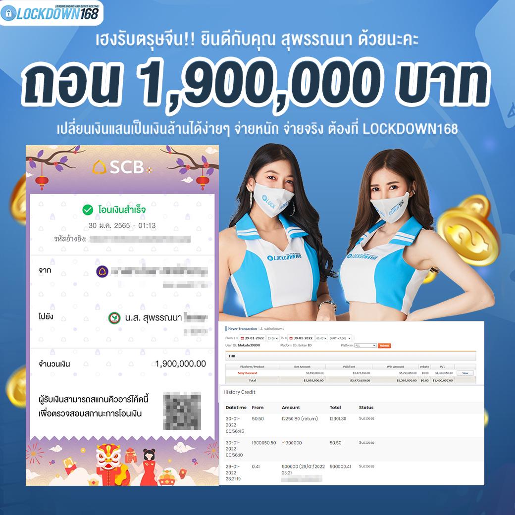 123bet v2 คาสิโนออนไลน์เว็บตรง เล่นง่าย ระบบเสถียร ปลอดภัย 2024