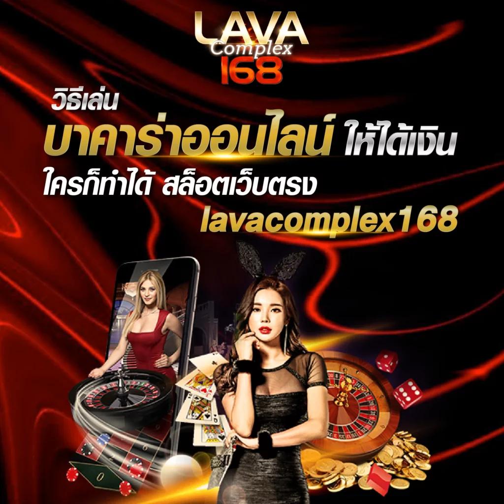 123cash slot เว็บสล็อตออนไลน์ยอดนิยม ฝากง่าย ถอนเร็ว ฟรีเครดิตเต็มรูปแบบ