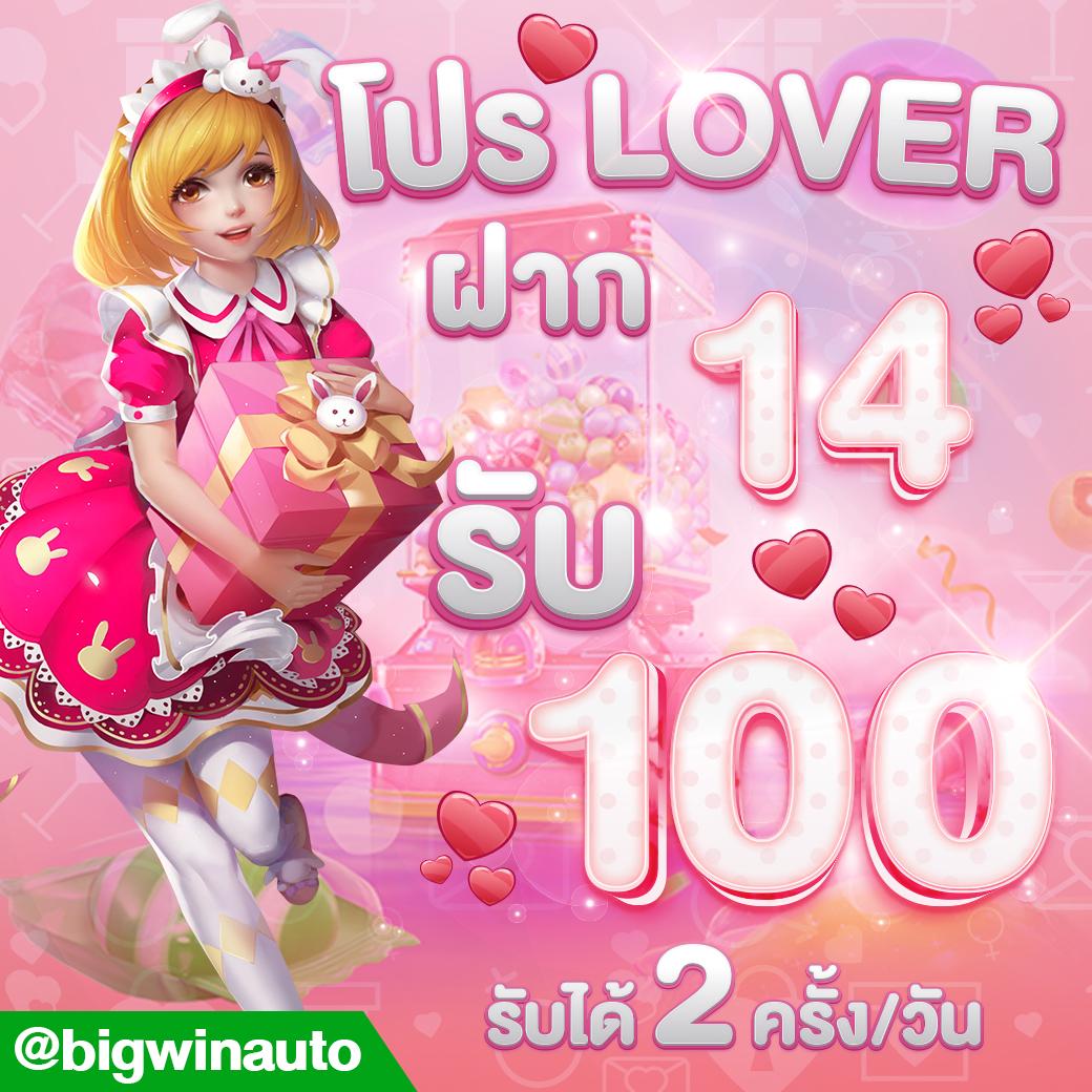 123faz คาสิโนอันดับหนึ่ง พร้อมเกมส์สุดฮิตและโปรโมชั่นโดนใจ