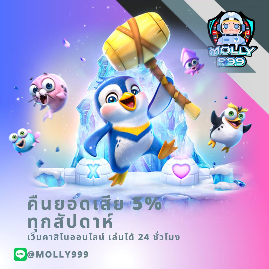 123yes เข้า สู่ ระบบ คาสิโนครบวงจร ปลอดภัย ไม่มีขั้นต่ำ