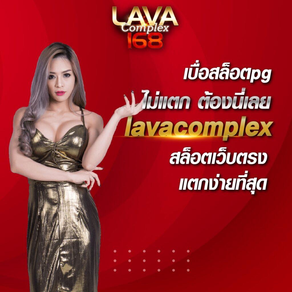 123สล็อต เว็บเดิมพันออนไลน์ครบครันด้วยเทคโนโลยีทันสมัยในไทย