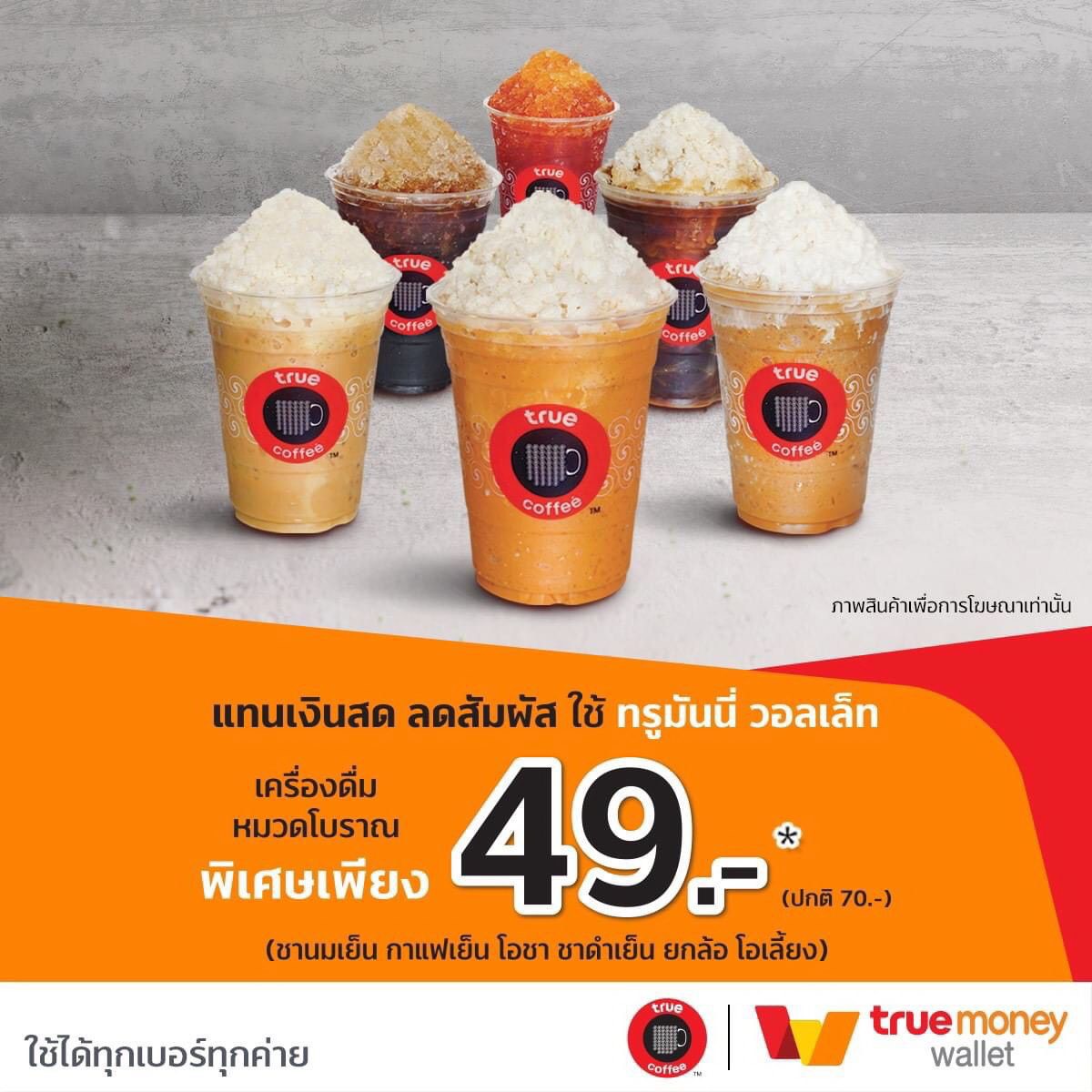 12bet ทางเข้า ล่าสุด แหล่งเดิมพันที่ไม่ควรพลาดในปี 2024