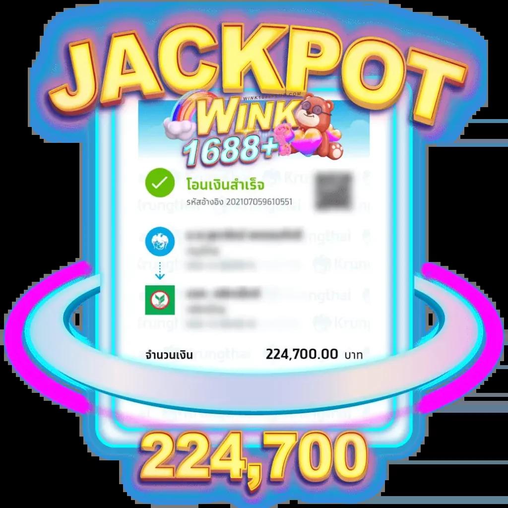 12iwinr คาสิโนออนไลน์ยอดนิยม พร้อมโปรโมชั่นเด็ด 2024