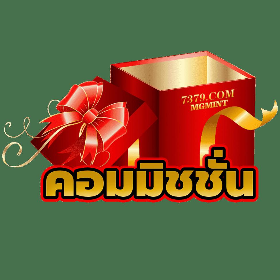 15รับ100 Wallet ยอดนิยมล่าสุด ระบบใหม่ปลอดภัยที่สุด