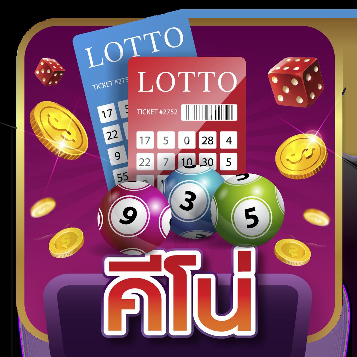 168Galaxy Casino เครดิตฟรี สมัครง่าย ฝาก-ถอนไว ล่าสุด 2023