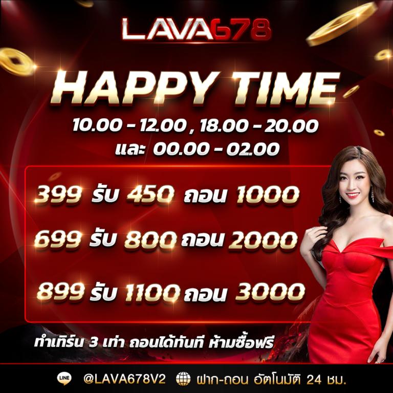 168bet slot เว็บตรง รวมเกมทำเงินง่ายสุดฮิตแห่งปี 2024