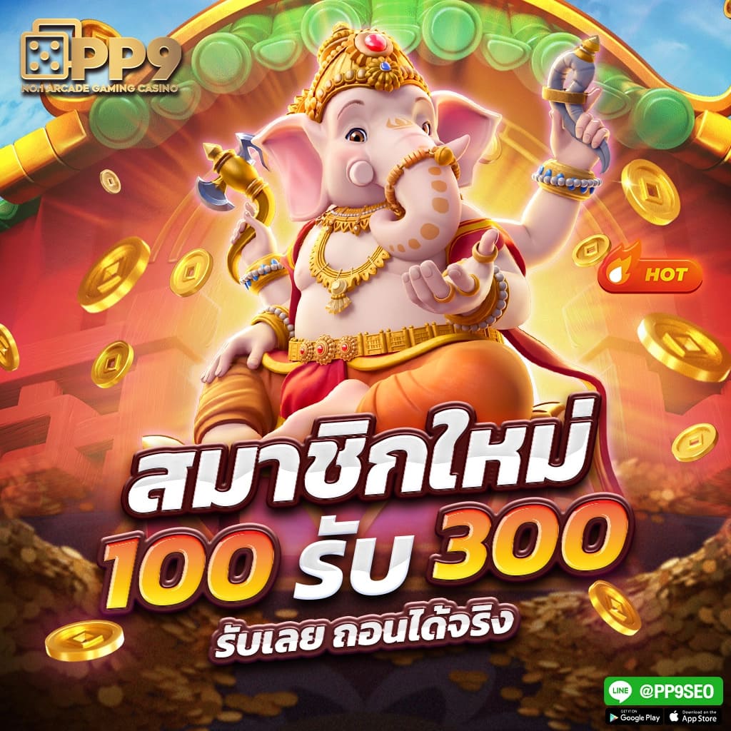 168slot คาสิโนยอดนิยม รวมเกมแจ็คพอตแตกง่าย พร้อมโปรโมชั่นสุดคุ้ม