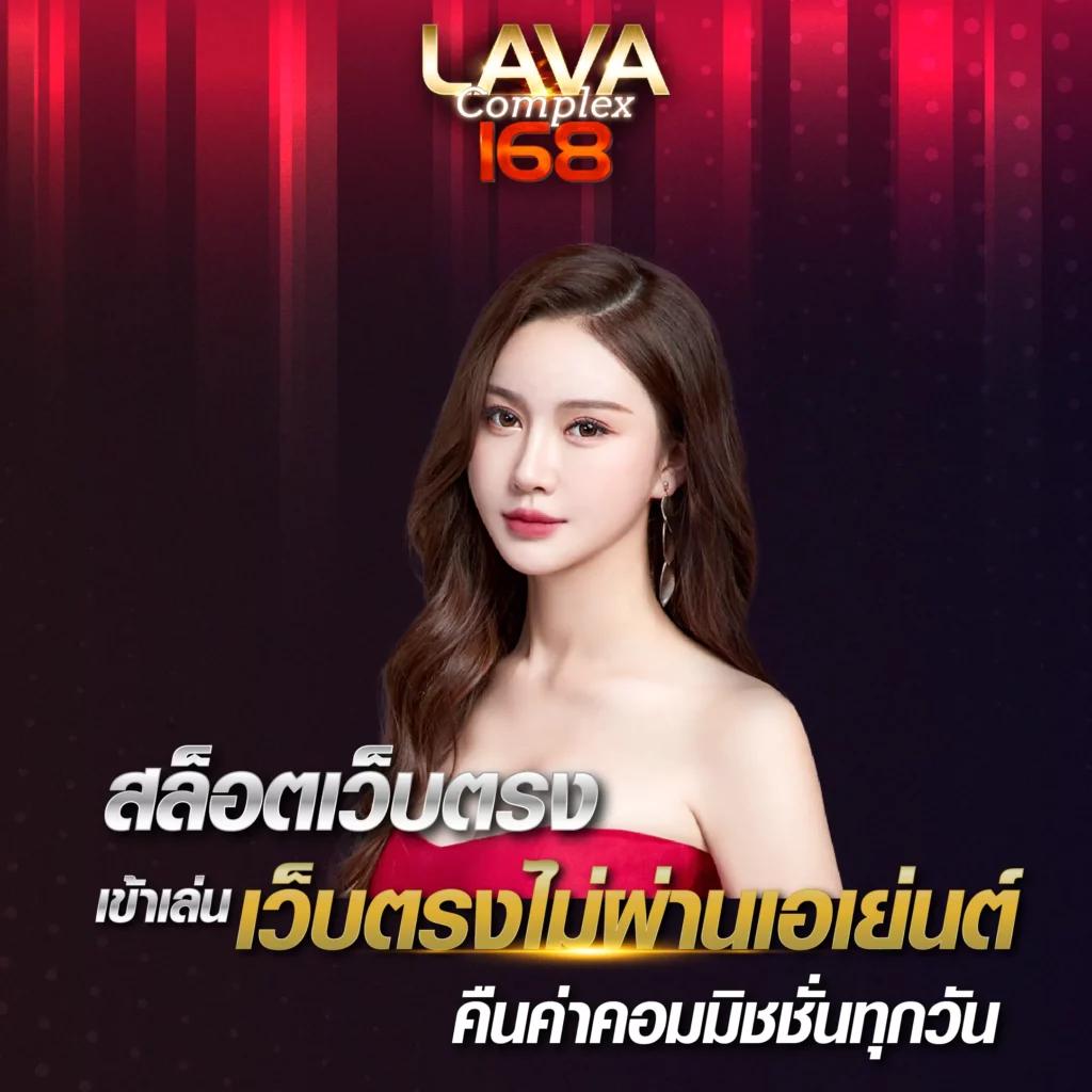 16mm สล็อต ค่ายเกมคาสิโนออนไลน์ยอดนิยมอันดับ 1 เล่นสนุก พร้อมโปรโมชั่นสุดคุ้ม
