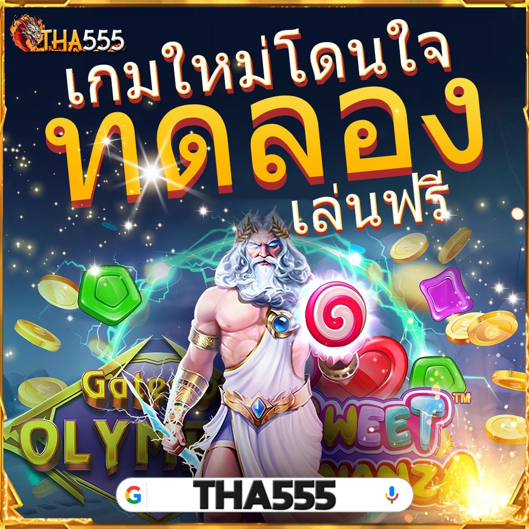 188bet เว็บคาสิโนออนไลน์ครบวงจร พร้อมโปรโมชั่นสุดฮิตในไทย