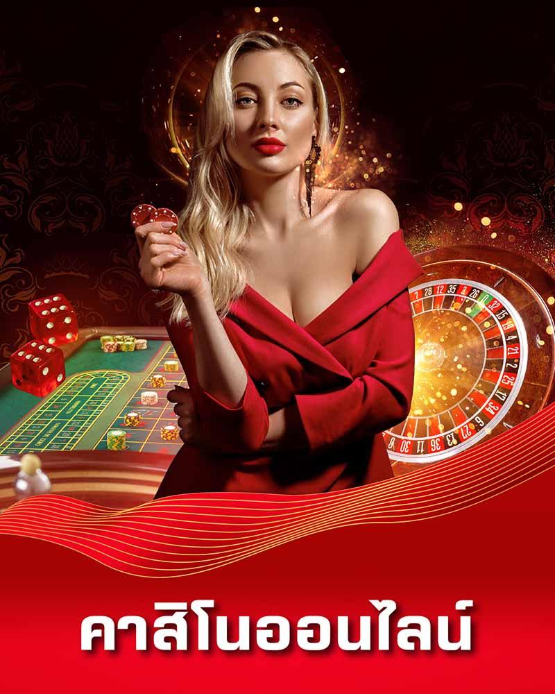 191สล็อต แบรนด์คาสิโนออนไลน์ยอดนิยม พร้อมแจกเครดิตฟรีและโบนัสสุดคุ้ม