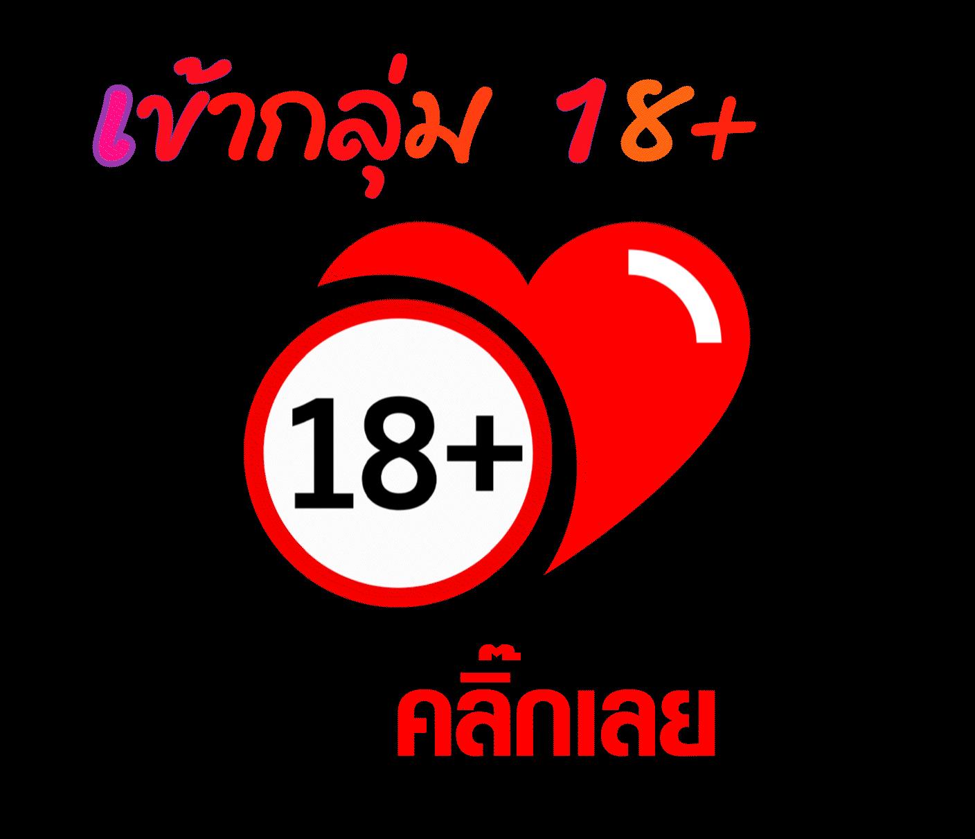 1รับ20ทํา50ถอน20 คาสิโนโบนัสทดลองเล่น เล่นง่าย จ่ายจริง2024
