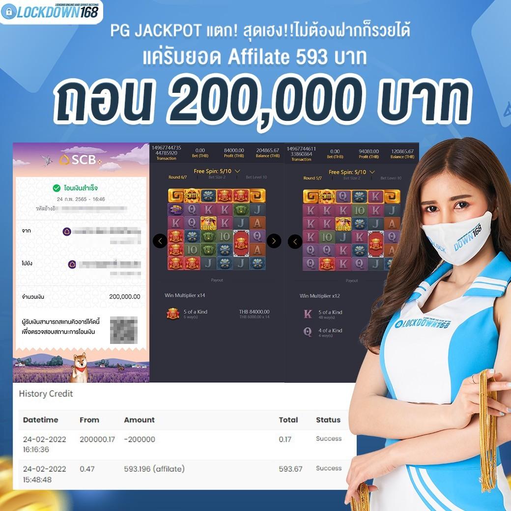 2XL Slot คาสิโนออนไลน์ยอดนิยม ระบบทันสมัย ฝากถอนรวดเร็วมั่นใจ