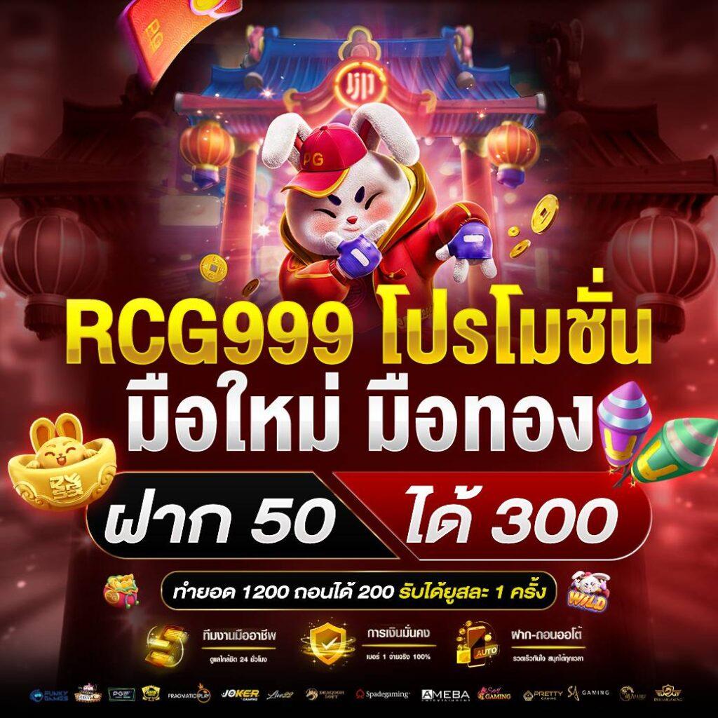 358สล็อต คาสิโนออนไลน์อันดับหนึ่ง เพื่อคุณภาพและความสนุกเต็มรูปแบบ