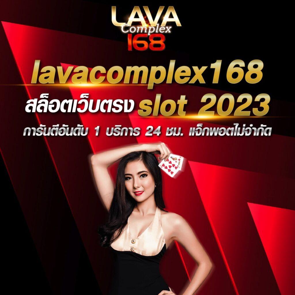 369joker คาสิโนอันดับหนึ่ง รวมเกมสุดฮิตแห่งปี 2024