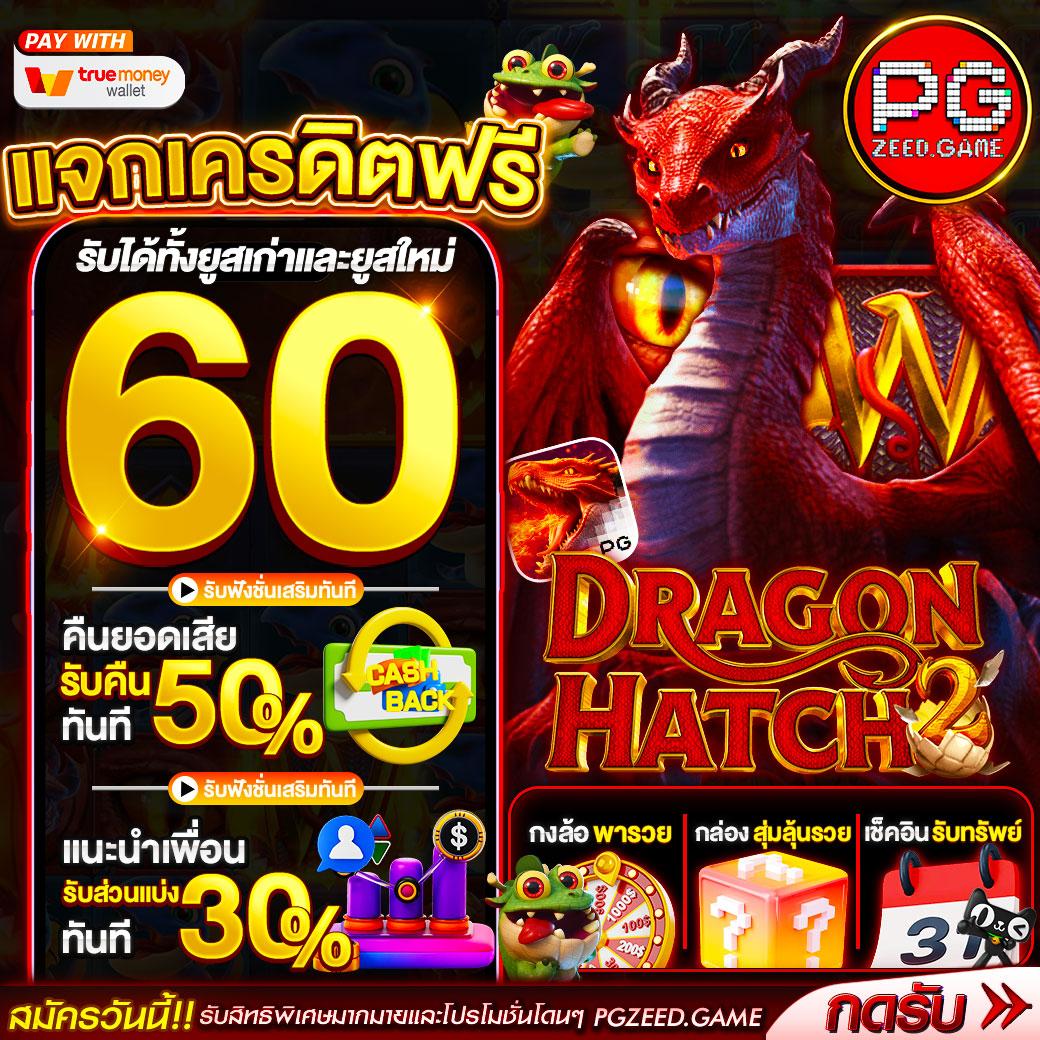 3kสล็อต แหล่งทำเงินสล็อตออนไลน์ยอดนิยมอันดับ 1 ประจำประเทศไทย