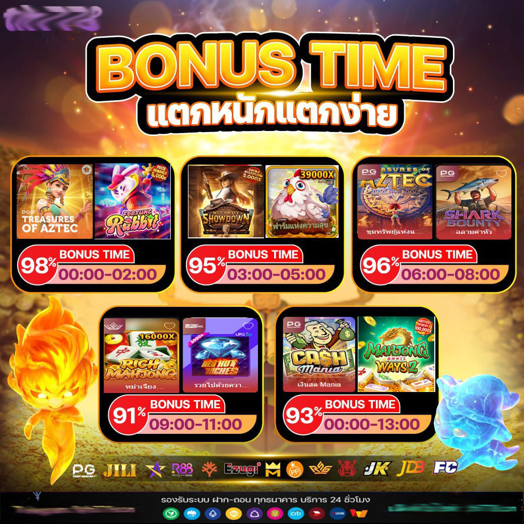 3xbet คาสิโนออนไลน์เว็บตรง ระบบใหม่ล่าสุด เพื่อความมันใจในการเดิมพัน