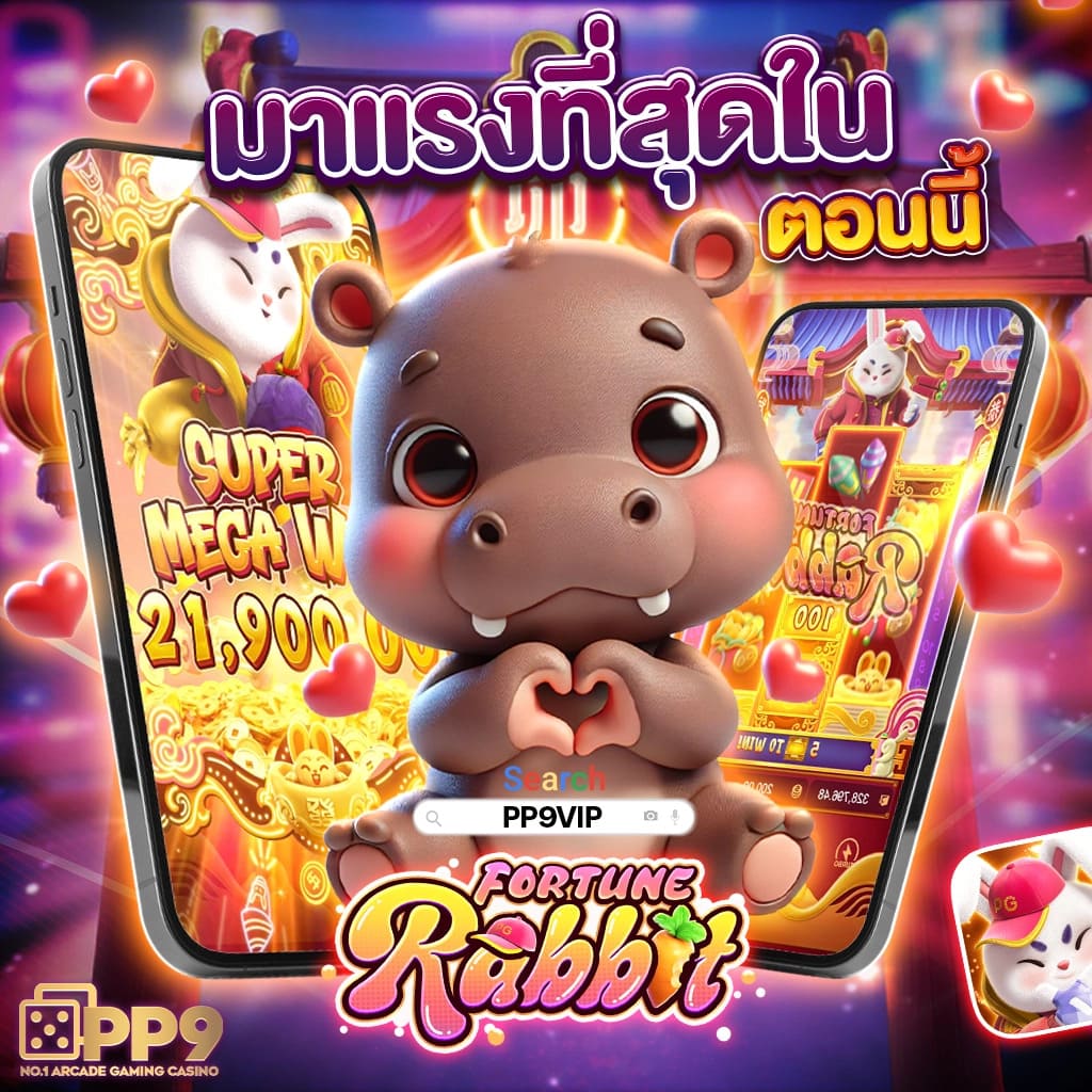 456สล็อต คาสิโนออนไลน์อันดับหนึ่ง รวมเกมสล็อตสุดฮิตล่าสุด 2024