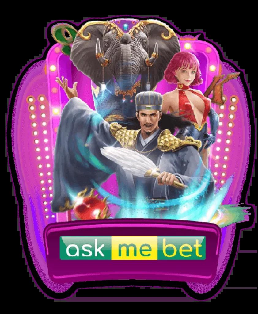 4King Slot คาสิโนอันดับหนึ่งล่าสุด พร้อมโปรโมชั่นแรงสุดในไทย