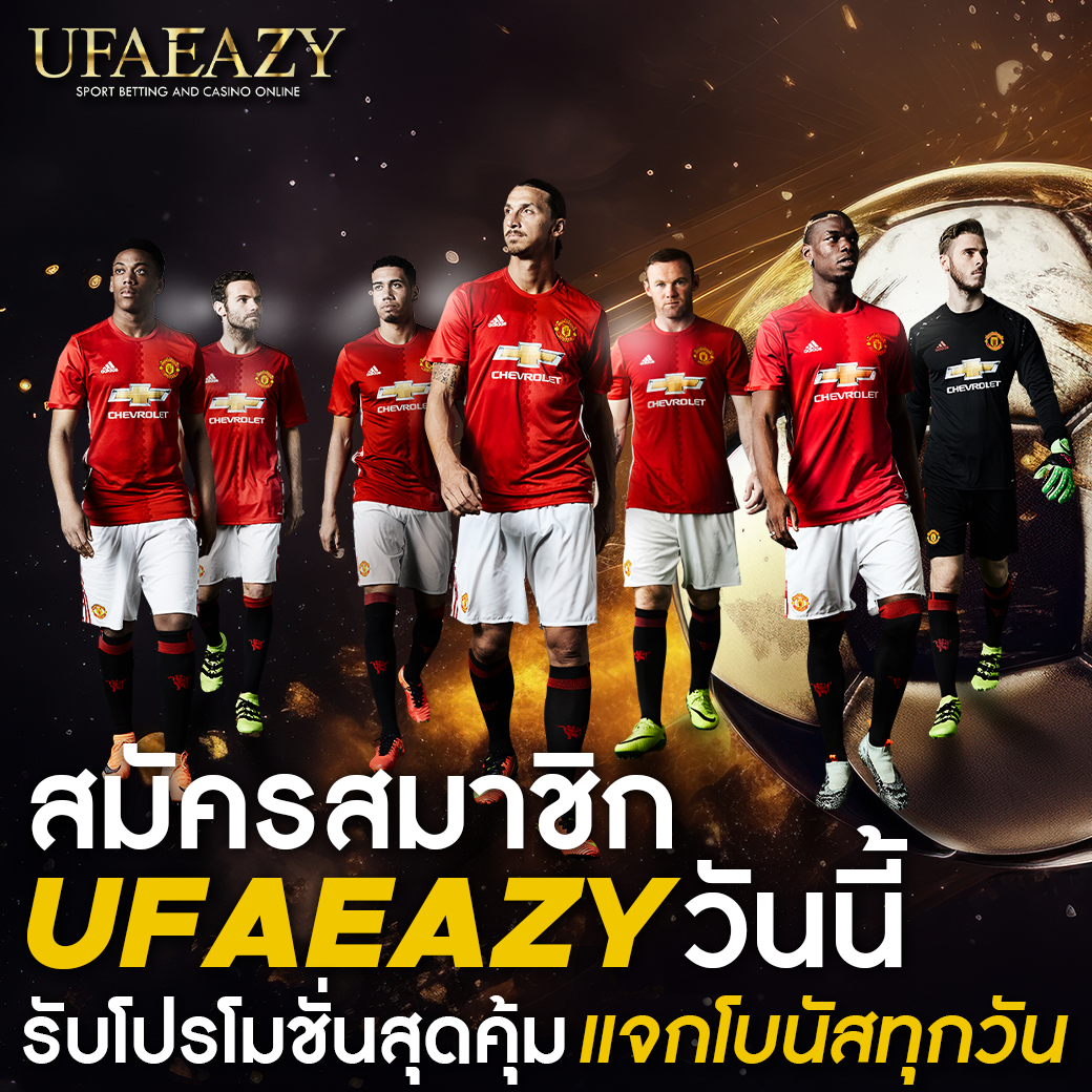 4x4bet login เข้าสู่ระบบคาสิโนออนไลน์ยอดนิยมเล่นง่ายจ่ายเต็ม