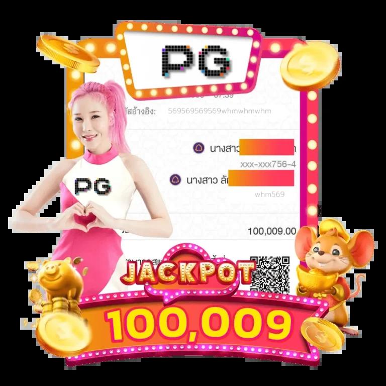 50 รับ 100 คาสิโนออนไลน์สุดมันส์ พร้อมโปรโมชั่นเด็ดในไทย