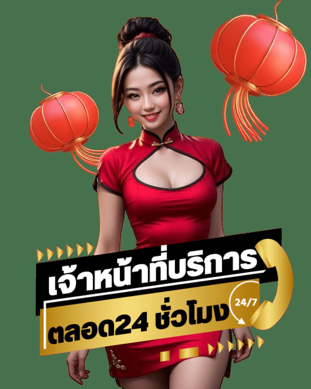 555 สล็อต รวมเกมสล็อตสุดฮิต ฝากถอนรวดเร็วทุกยอด