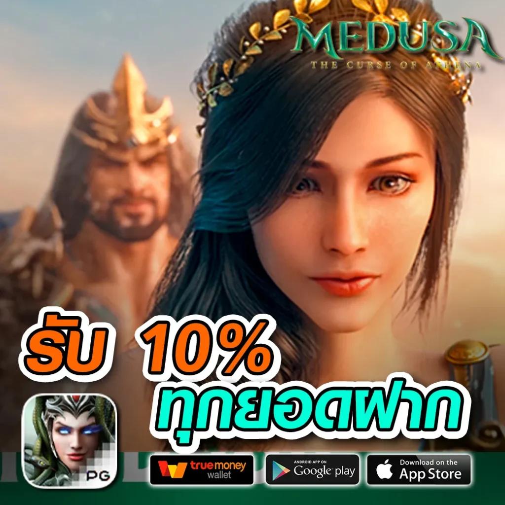 55slot เว็บตรง มั่นคง ระบบอัปเดตใหม่ล่าสุด รีวิวล่าสุด