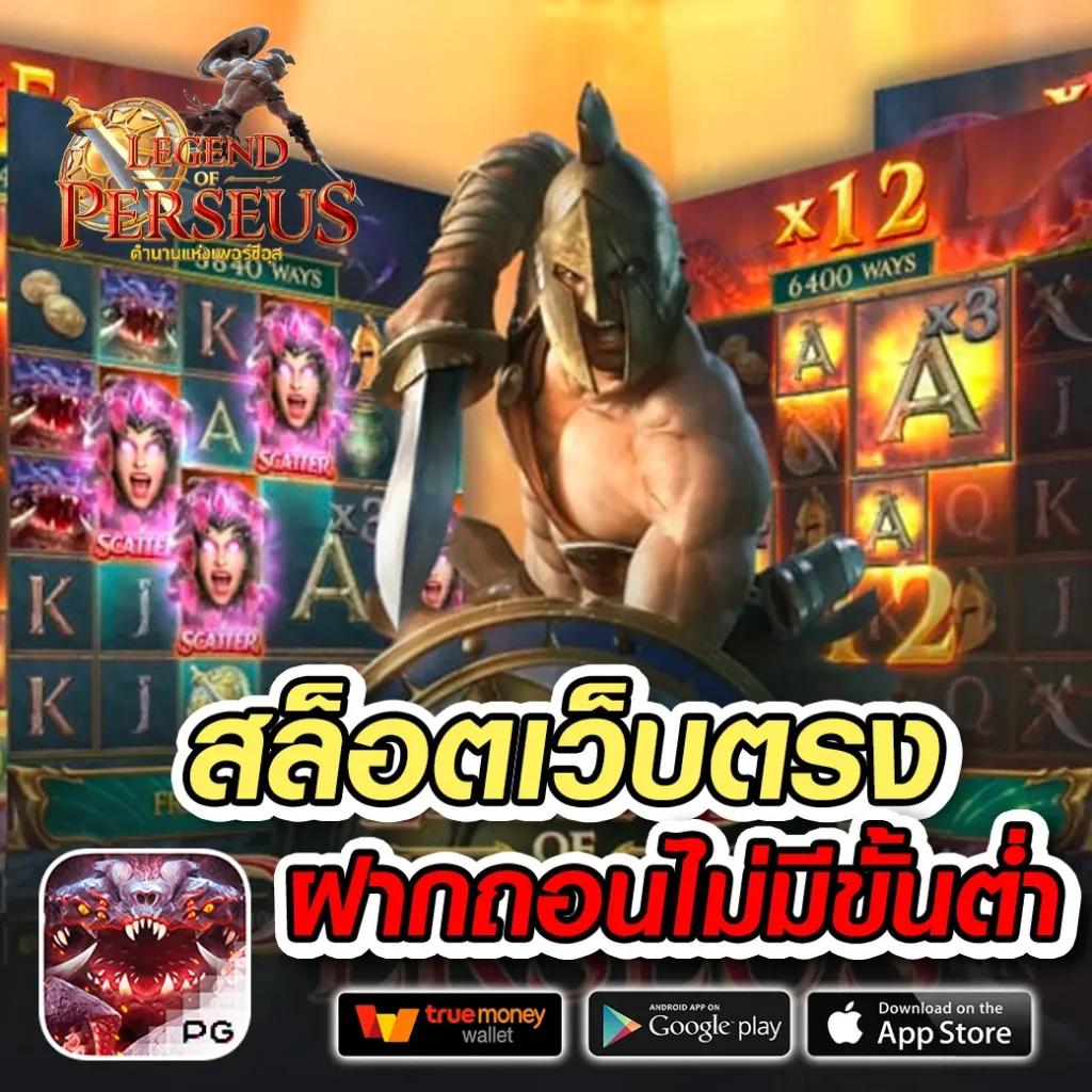 689สล็อต คลังเกมยอดนิยม สมัครง่าย ระบบล่าสุด โปรโมชั่นแรง