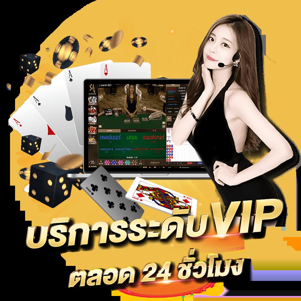 69สล็อต ศูนย์รวมเกมสล็อตสุดฮิต ปี 2024 เล่นฟรี รับโบนัสทันที