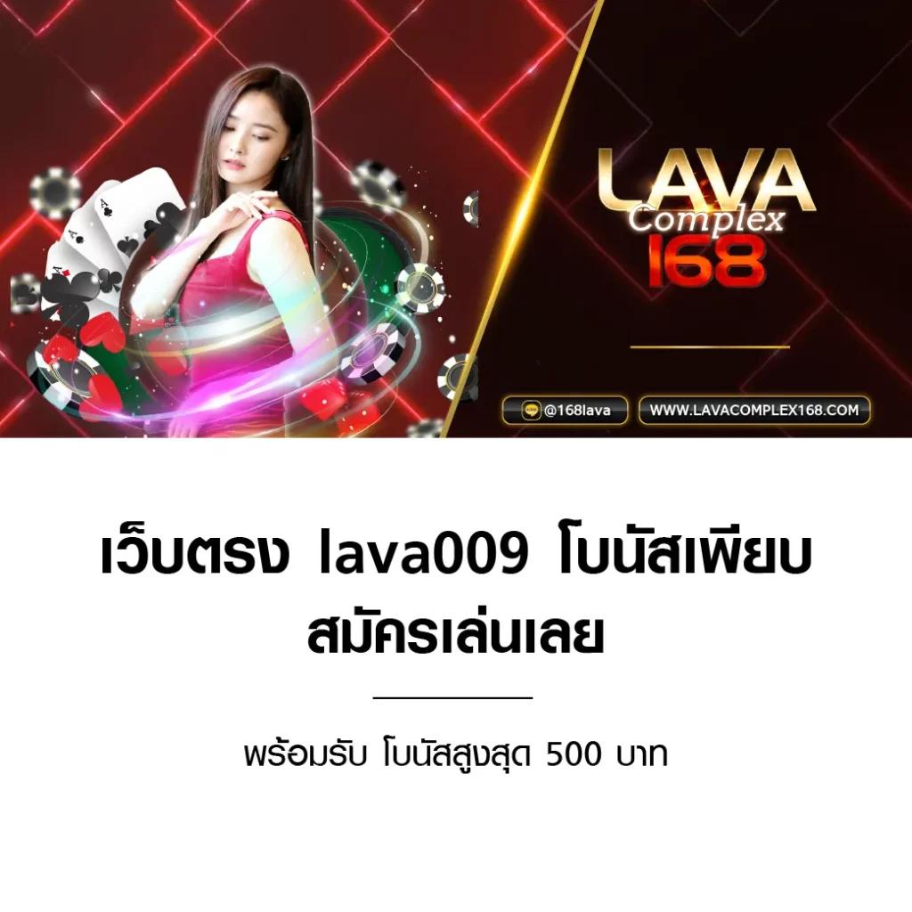 777PG ME แบรนด์คาสิโนออนไลน์ยอดนิยม ครบทุกเกมพนันชั้นนำ
