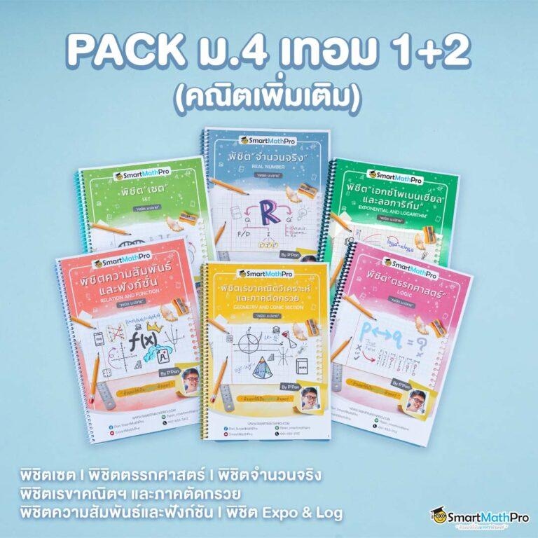 777PG คาสิโนสดและสล็อตออนไลน์ ดีที่สุดอันดับ 1 ในไทย