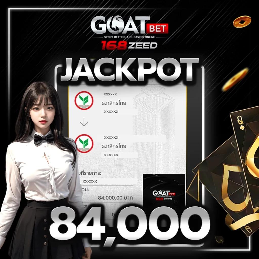 777 เครดิตฟรี 38 แบรนด์คาสิโนออนไลน์ยอดนิยม จัดเต็มรับคอมมิชชั่นสูง
