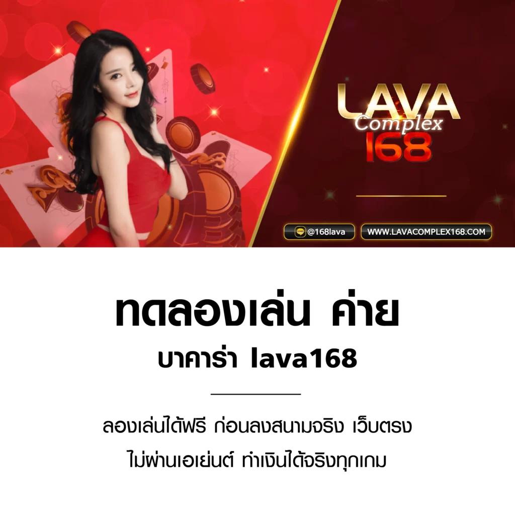 777tha slot เกมสล็อตออนไลน์ยอดนิยม พร้อมโปรเครดิตฟรี 2024
