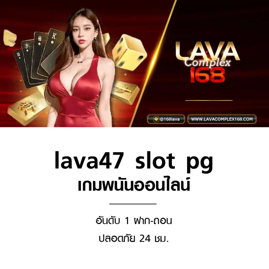 777สล็อต เว็บตรง มั่นคง ปลอดภัย พร้อมโปรใหม่อัปเดตล่าสุด