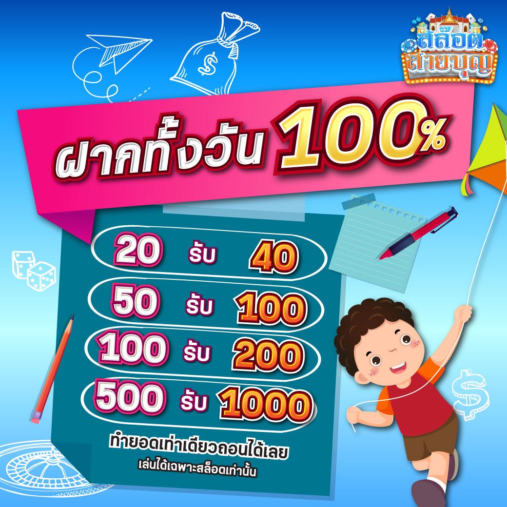 77betclub เว็บเกมออนไลน์ เล่นง่าย มั่งคั่ง ด้วยเทคโนโลยีใหม่ล่าสุด