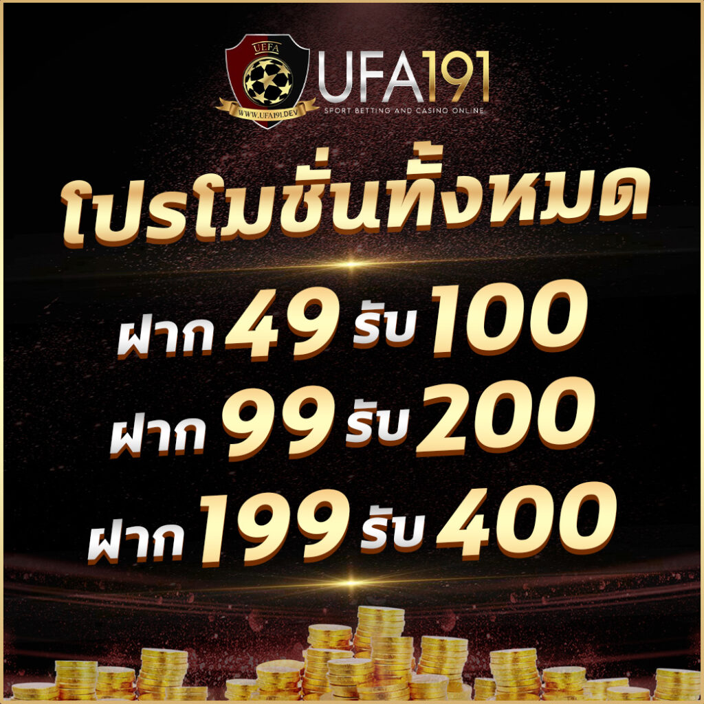789 ทางเข้า เว็บพนันออนไลน์ยอดนิยม มาตรฐานระดับสากล