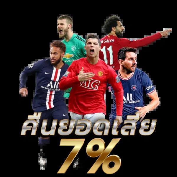 789 สล็อต PG รวมเกมสล็อตแตกง่าย ระบบออโต้ทันสมัยในไทย
