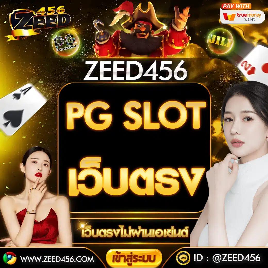 7m ผล บอล สด ช่องทางทำเงินรวดเร็ว ระบบทันสมัย เล่นง่าย ได้เงินไว