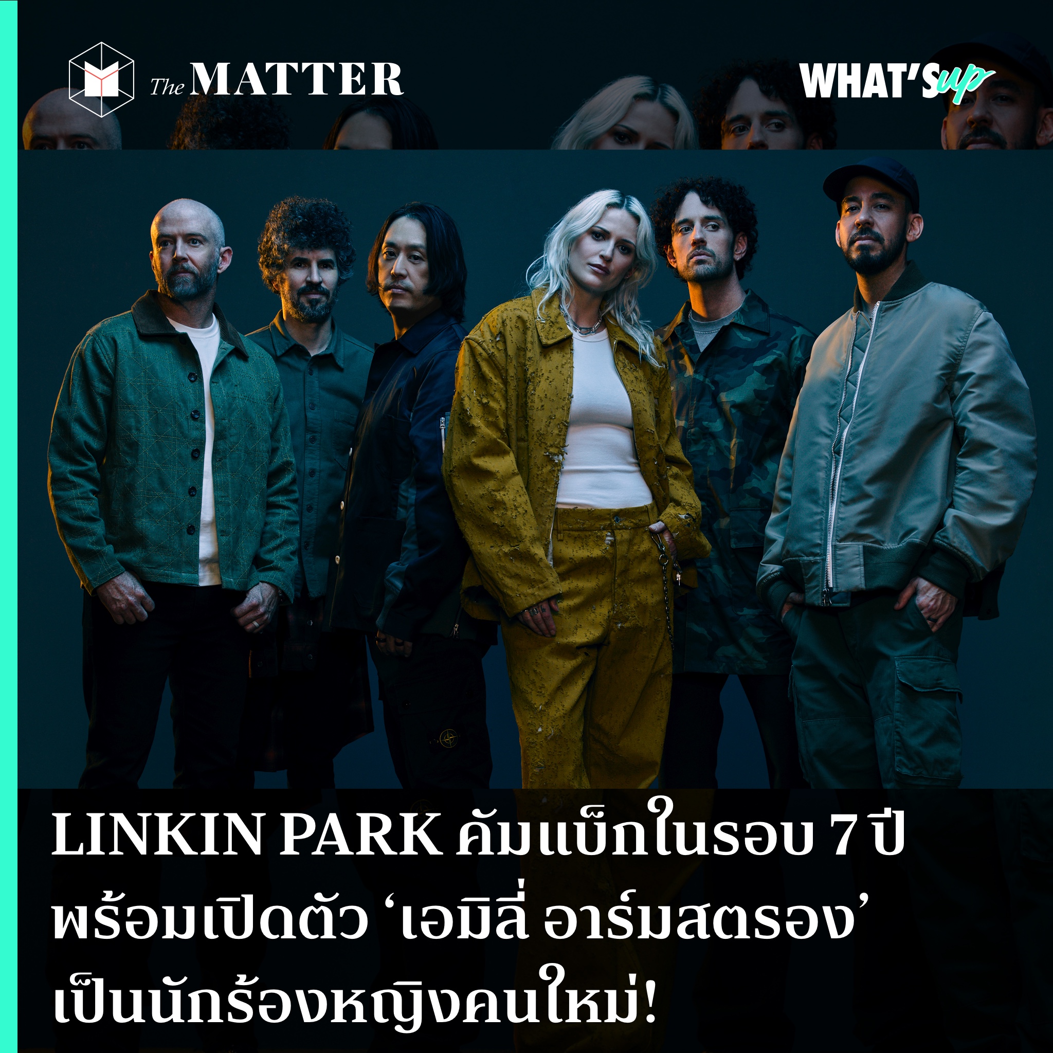 7m ผลบอล สด บริการครบ จบในที่เดียว สมัครง่าย ปลอดภัย