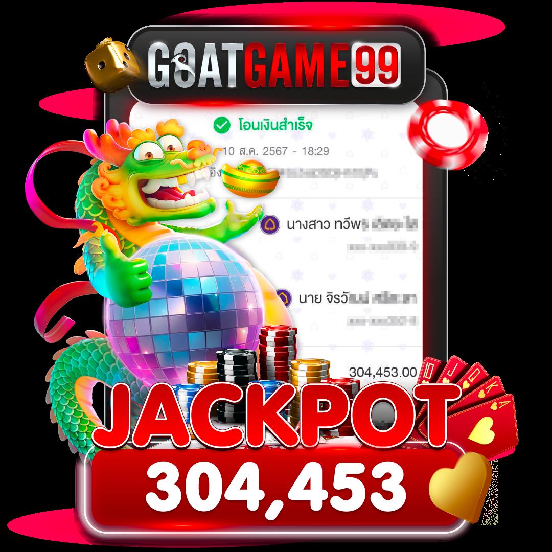 7m สปอร์ตพูล เว็บคาสิโนออนไลน์ครบวงจร มาตรฐานสูงสุดในไทย