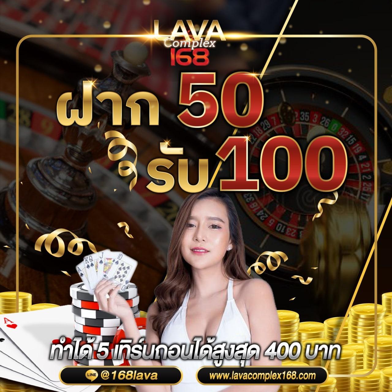 7mcn Live Scores 2in1 คาสิโนออนไลน์อันดับหนึ่งของไทย2024