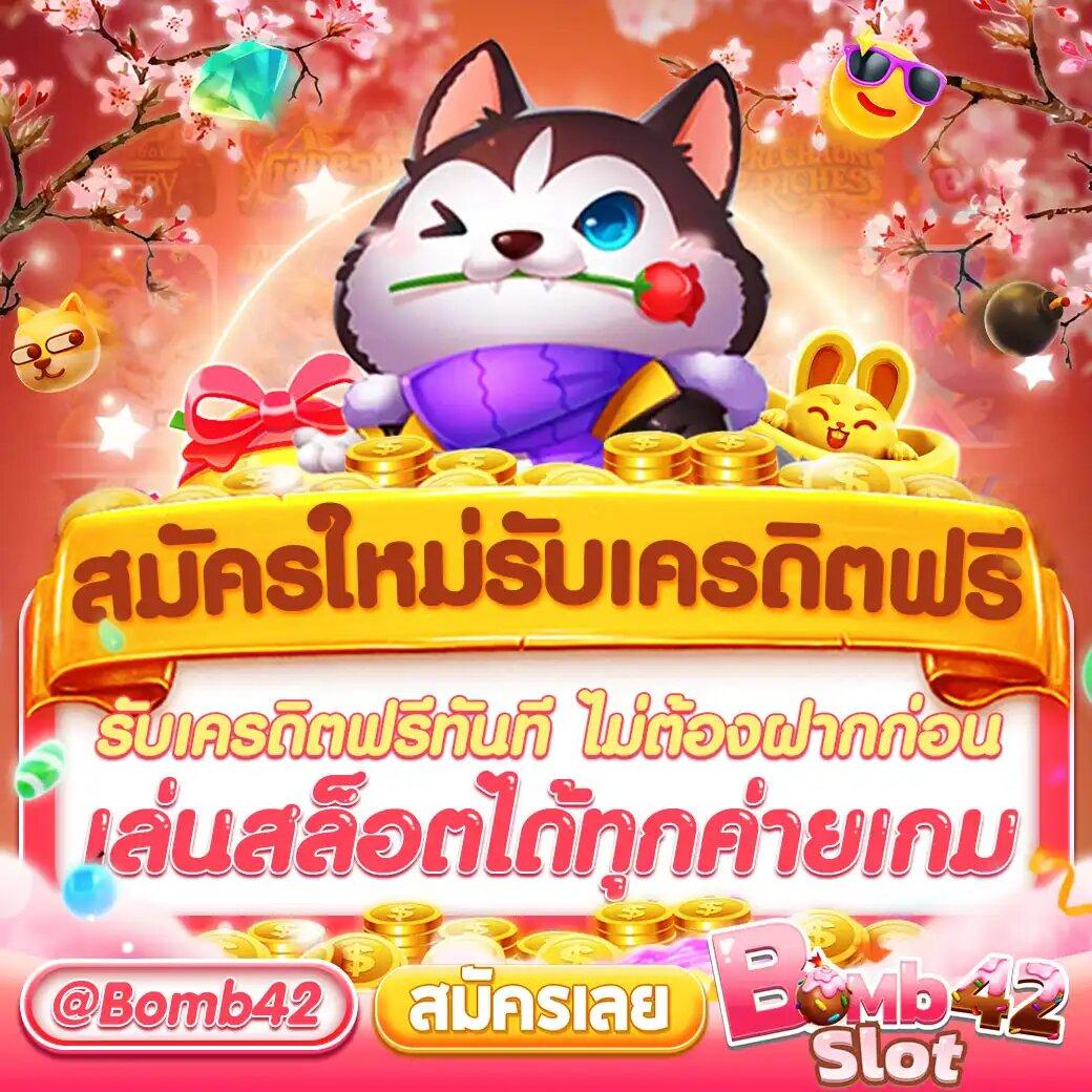 7mบอลสด เว็บคาสิโนสด แทงบอลยูฟ่า รับพนันง่ายบนมือถือ