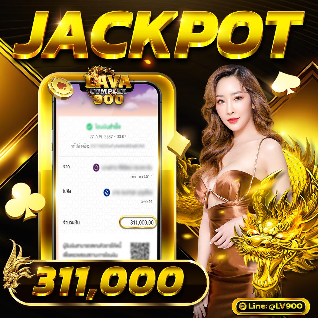 888live คาสิโนชั้นนำ ระบบทันสมัย เดิมพันง่าย จ่ายจริง