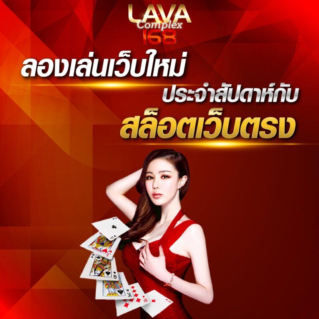 888win คาสิโนแนวหน้าบริการครบทุกเกมส์ เดิมพันง่ายจ่ายไว
