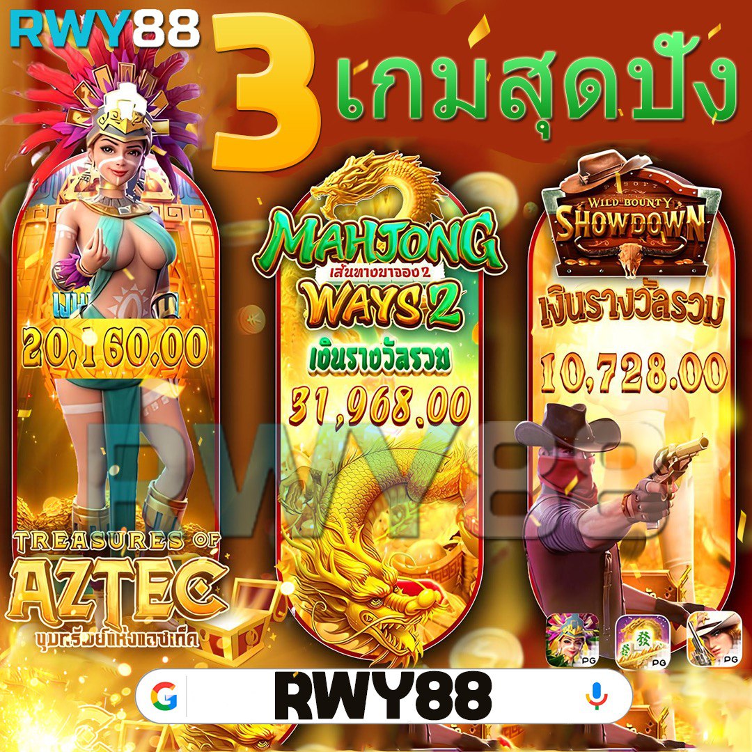 88hourwin เว็บตรงคาสิโนออนไลน์ ระบบเร็วที่สุดในไทย