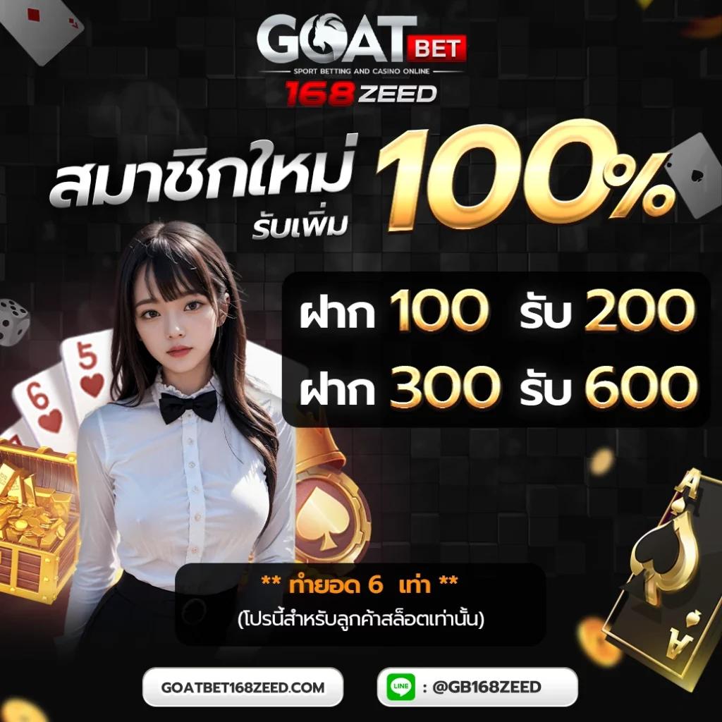 8x8bet คาสิโนครบเครื่อง เดิมพันง่าย จ่ายไว รองรับทุกอุปกรณ์