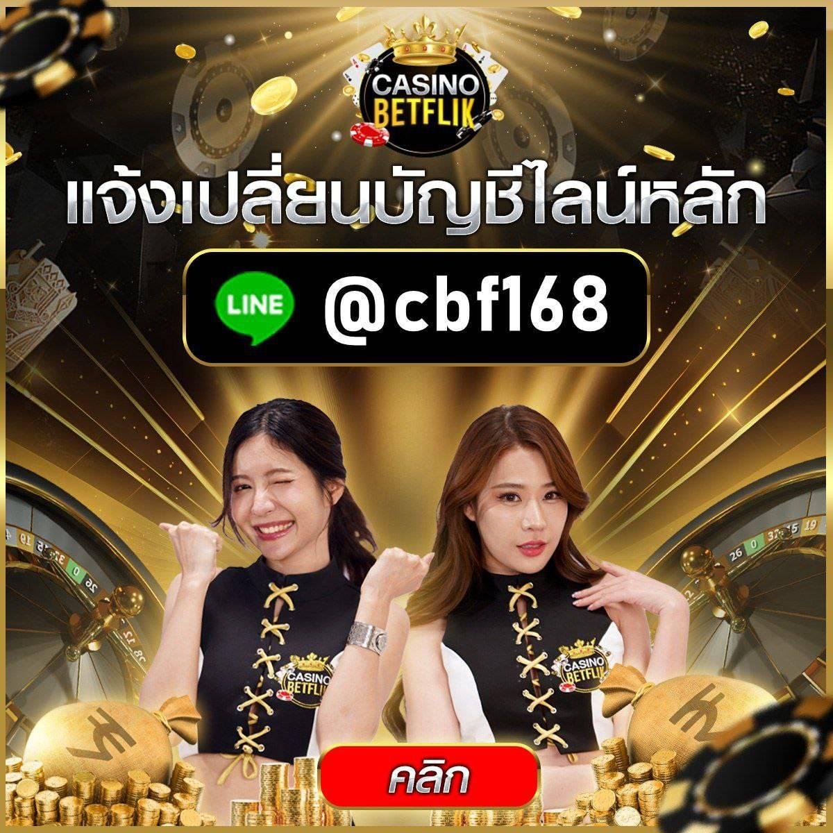999สล็อต คาสิโนออนไลน์ยอดนิยม พร้อมโปรโมชั่นสุดพิเศษ 2024