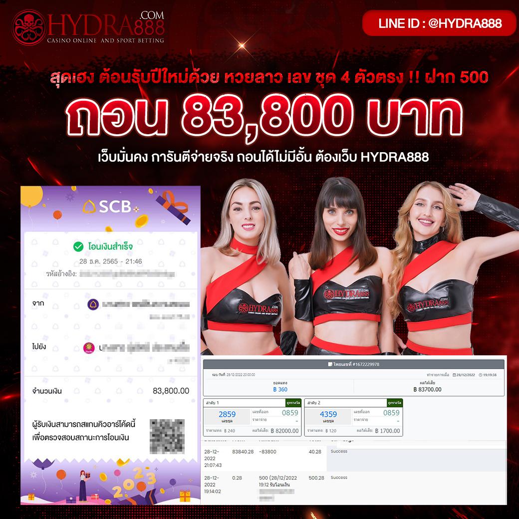 9 รับ 100 ทํา 400 ถอน 200 คาสิโนออนไลน์อันดับหนึ่งในไทย